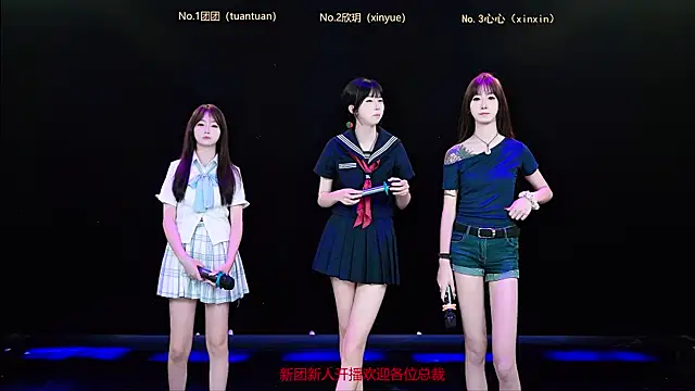 BB-002 online show from 07/01/26, 02:46