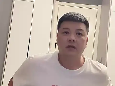 Snapshot of zhang1118 chatting on 07/01/26, 08:08 zhang1118 online show from 07/01/26, 08:08
