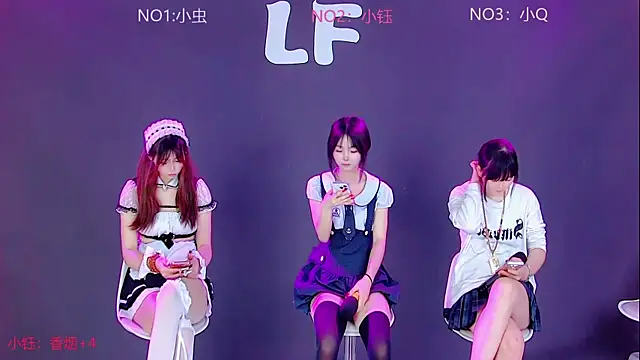 Snapshot of Y-girl chatting on 07/01/26, 04:47 Y-girl online show from 07/01/26, 04:47
