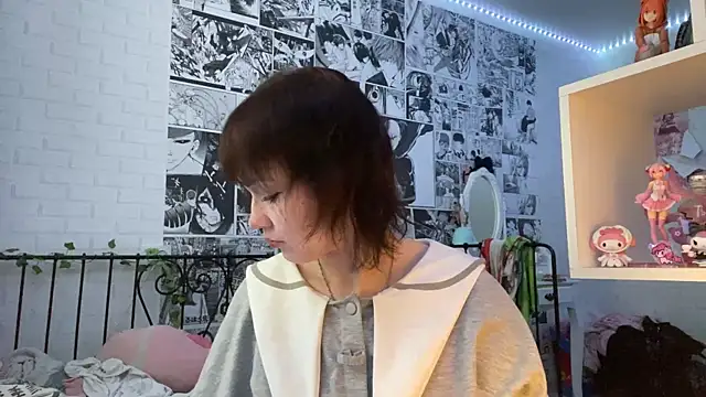 Snapshot of cutepip chatting on 07/04/26, 11:27 cutepip online show from 07/04/26, 11:27