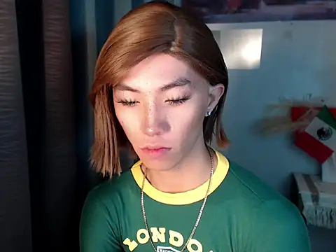 urasianfairyxx online show from 07/07/26, 06:47
