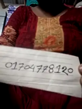 Rani Ane online show from 07/31/26, 05:01