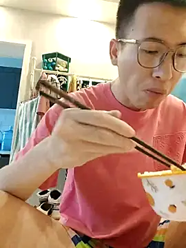 xihuancaobima online show from 08/02/26, 10:25
