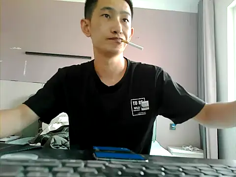duzitengqq online show from 07/26/26, 08:10