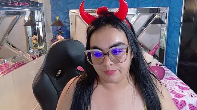 megan glenda online show from 07/22/26, 09:06