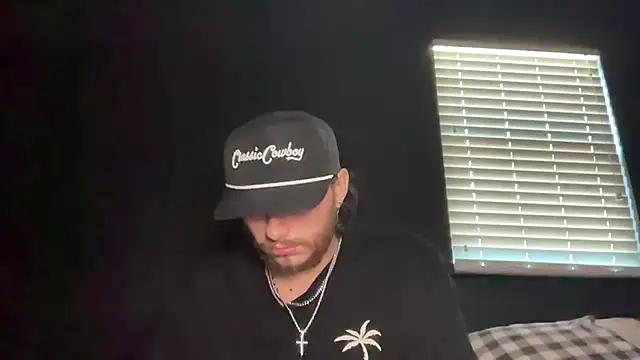 Dildoeee online show from 07/29/26, 11:14