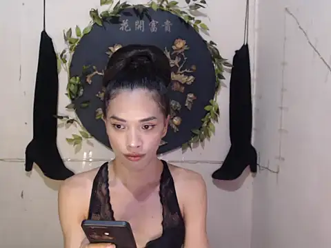 xxVenomousVexanaxx online show from 07/26/26, 01:07