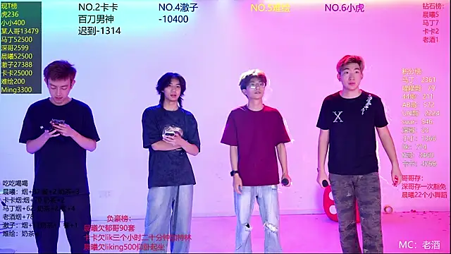 Blush-boys-002 online show from 07/29/26, 03:32