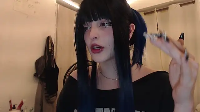 Snapshot of CyberLucy chatting on 08/08/26, 11:50 CyberLucy online show from 08/08/26, 11:50