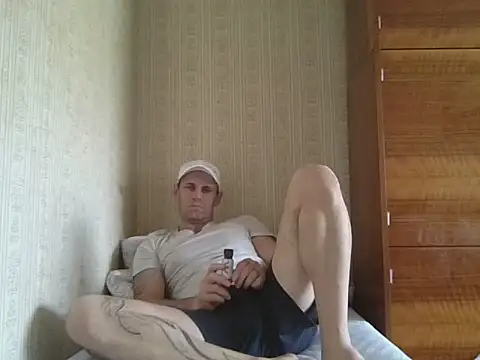 Sasha yourboy online show from 08/04/26, 10:51