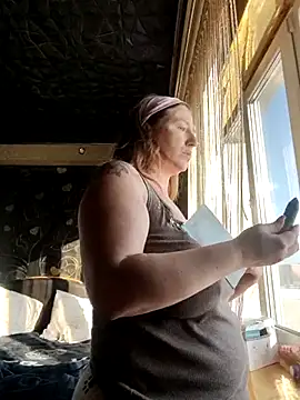 Natali UA online show from 01/12/26, 08:52