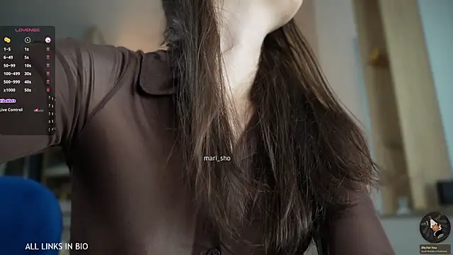 Snapshot of LAUREL_HAZEL chatting on 03/11/25, 01:16 LAUREL HAZEL online show from 03/11/25, 01:16