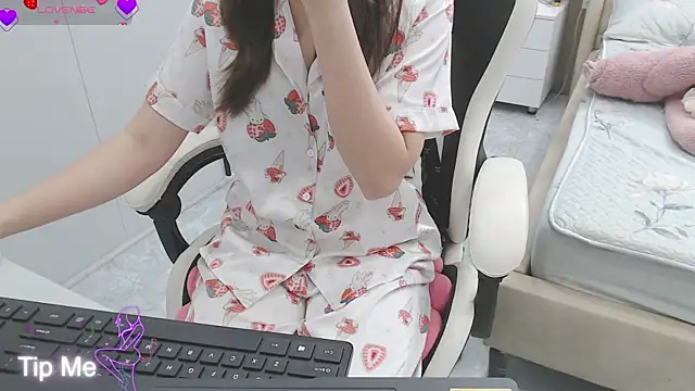 Hanako love online show from 02/14/26, 04:15