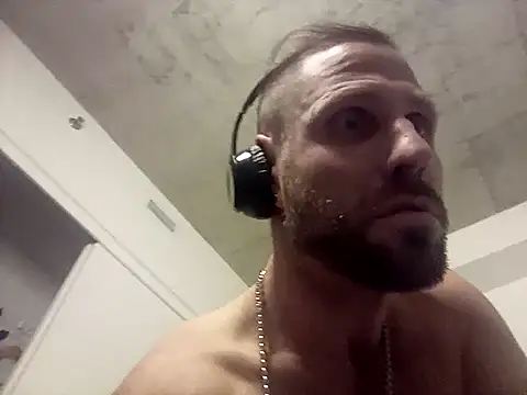 Snapshot of FckbbOy chatting on 12/27/24, 04:47 FckbbOy online show from 12/27/24, 04:47