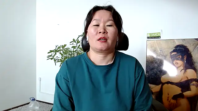 Snapshot of Akira_xx chatting on 01/25/25, 07:06 Akira xx online show from 01/25/25, 07:06