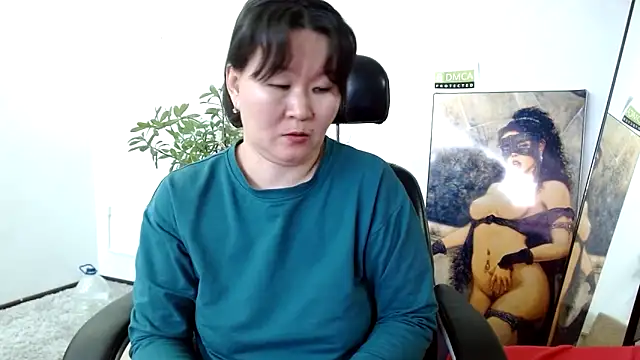 Snapshot of Akira_xx chatting on 01/26/25, 09:19 Akira xx online show from 01/26/25, 09:19