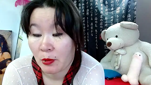 Snapshot of Akira_xx chatting on 01/31/25, 02:48 Akira xx online show from 01/31/25, 02:48
