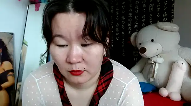 Snapshot of Akira_xx chatting on 02/01/25, 03:41 Akira xx online show from 02/01/25, 03:41