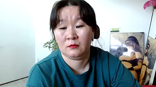 Snapshot of Akira_xx chatting on 02/03/25, 05:29 Akira xx online show from 02/03/25, 05:29