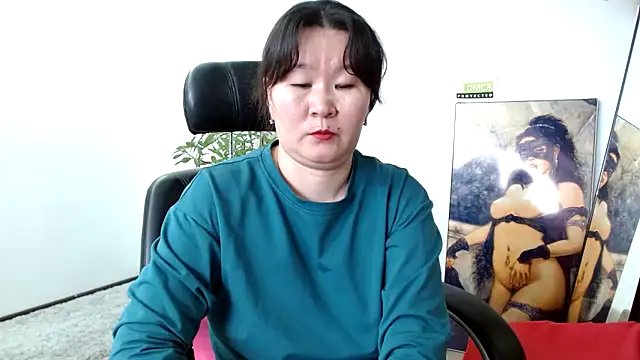 Snapshot of Akira_xx chatting on 02/03/25, 08:35 Akira xx online show from 02/03/25, 08:35