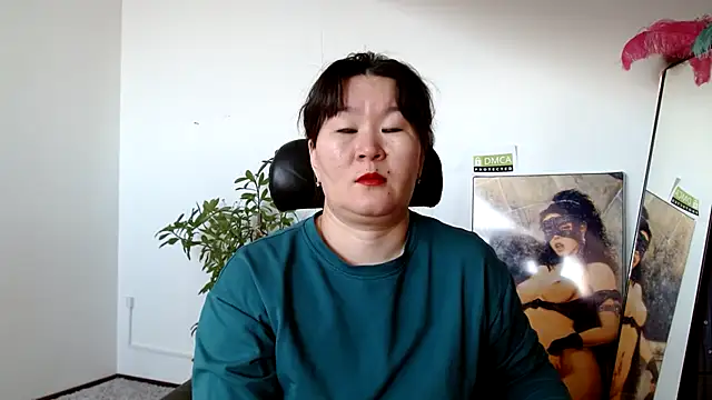 Snapshot of Akira_xx chatting on 02/07/25, 02:40 Akira xx online show from 02/07/25, 02:40