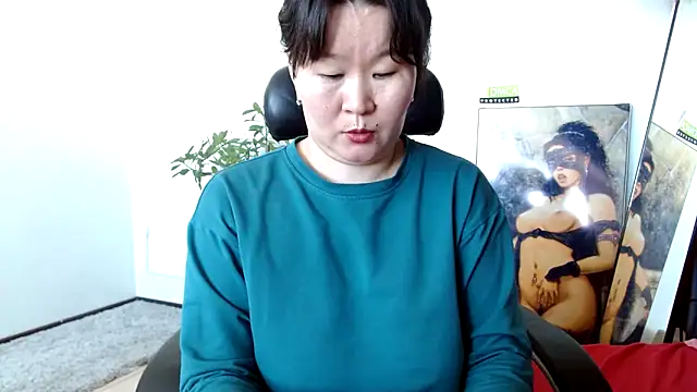 Snapshot of Akira_xx chatting on 02/07/25, 05:41 Akira xx online show from 02/07/25, 05:41