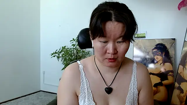 Snapshot of Akira_xx chatting on 02/08/25, 04:36 Akira xx online show from 02/08/25, 04:36