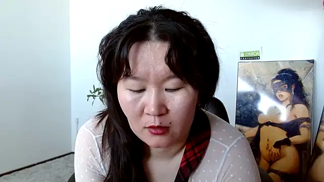 Snapshot of Akira_xx chatting on 02/26/25, 05:20 Akira xx online show from 02/26/25, 05:20