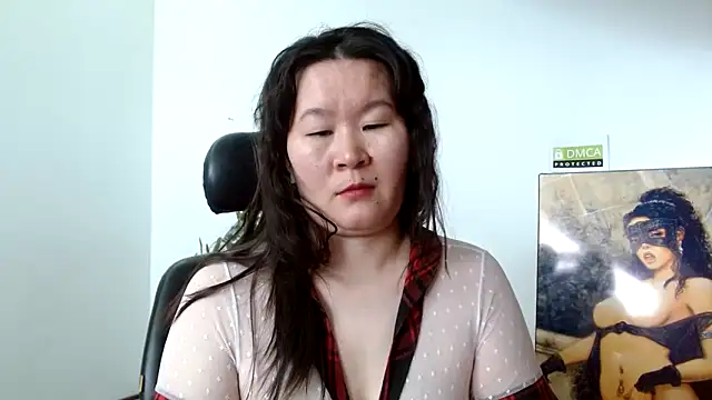 Snapshot of Akira_xx chatting on 03/17/25, 04:51 Akira xx online show from 03/17/25, 04:51