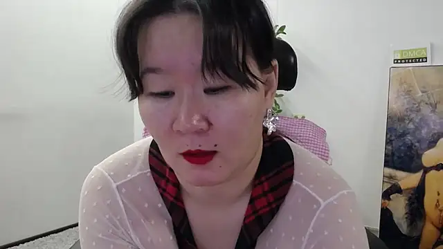 Snapshot of Akira_xx chatting on 11/08/25, 02:12 Akira xx online show from 11/08/25, 02:12