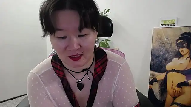 Snapshot of Akira_xx chatting on 12/05/25, 02:31 Akira xx online show from 12/05/25, 02:31