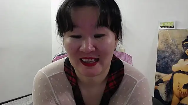 Akira xx online show from 12/20/25, 01:56