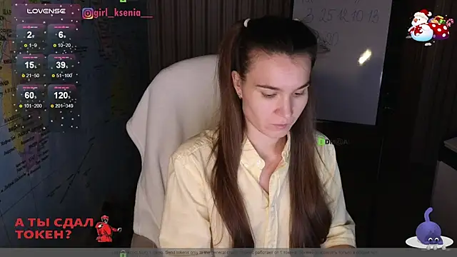 Girl Ksenia online show from 01/15/25, 09:20