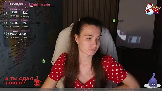 Girl Ksenia online show from 01/27/25, 09:11