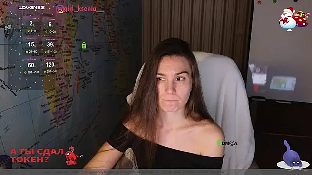 Girl Ksenia online show from 01/30/25, 09:58