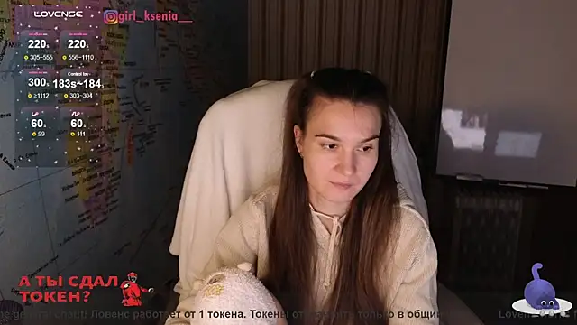 Girl Ksenia online show from 02/18/25, 10:03