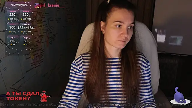 Girl Ksenia online show from 02/20/25, 10:15