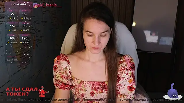 Girl Ksenia online show from 03/07/25, 10:43