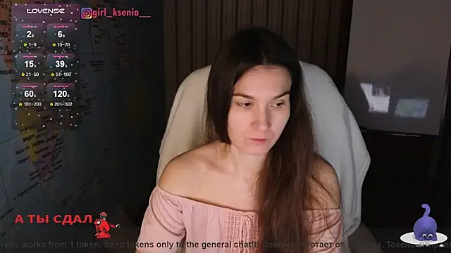 Girl Ksenia online show from 03/15/25, 09:49