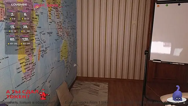 Girl Ksenia online show from 03/19/25, 12:59