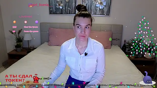 Girl Ksenia online show from 01/09/26, 05:48