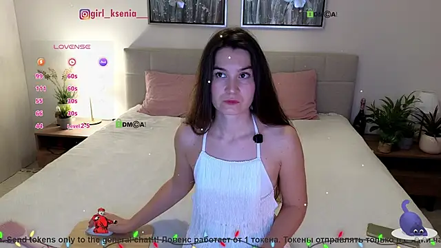 Girl Ksenia online show from 01/12/26, 08:36