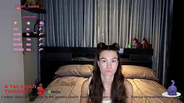 Girl Ksenia online show from 02/07/26, 10:35