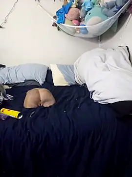 UncutHammer69 online show from 12/02/24, 03:58