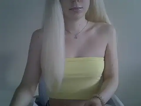 Snapshot of DitaVira chatting on 12/18/24, 12:18 DitaVira online show from 12/18/24, 12:18