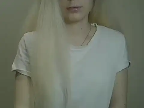 Snapshot of DitaVira chatting on 01/06/25, 12:35 DitaVira online show from 01/06/25, 12:35