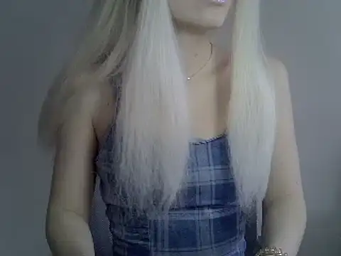 Snapshot of DitaVira chatting on 01/21/25, 11:35 DitaVira online show from 01/21/25, 11:35