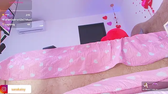 Snapshot of sarakaisy chatting on 02/07/26, 11:58 sarakaisy online show from 02/07/26, 11:58