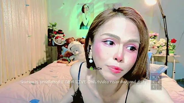 ribbinpink online show from 03/18/26, 01:36