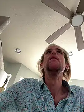 rusharizona online show from 01/15/25, 04:32